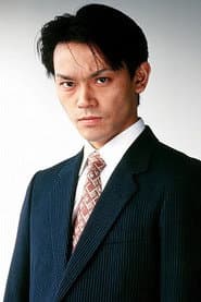 Photo of Nobuyuki Yoneyama