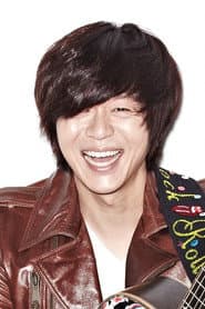 Photo of Yoon Do-hyun