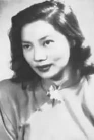 Photo of Lu Bai