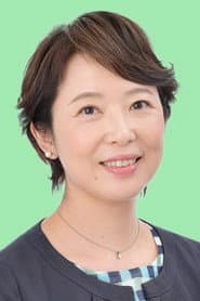 Photo of Kaoru Ishii