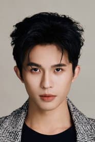 Photo of Zhou Peichen