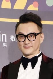 Photo of Ho Tu Lin