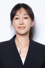 Photo of Qi Huan