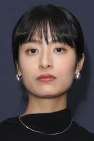 Photo of Bella Kim