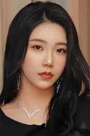 Photo of Chang Xin