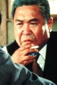 Photo of Tatsuo Endō