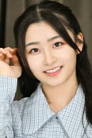 Photo of Julia An
