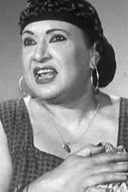 Photo of Souad Ahmed