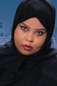 Photo of منيرة فيصل