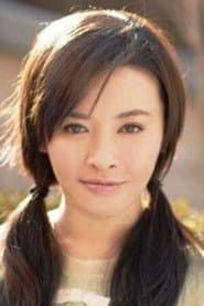 Photo of Zhang Wanting