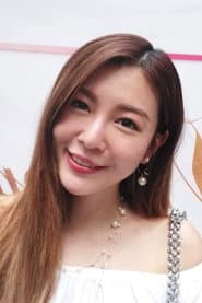 Photo of Nicole Wan See Pui