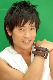 Photo of Aric Ho
