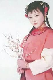 Photo of Liu Xin