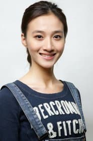 Photo of Joyce Feng