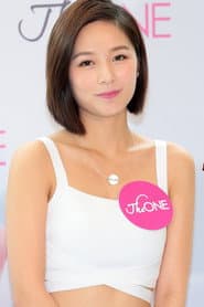 Photo of Heidi Lee