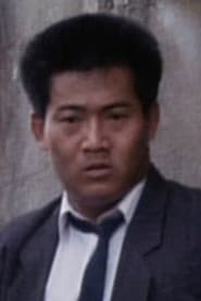 Photo of Lau Shung-Fung