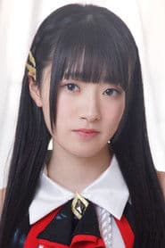 Photo of Risa Kubota