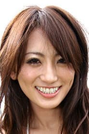 Photo of Saki Kozai