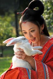 Photo of 莫颜铭