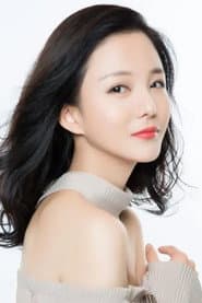 Photo of Xu Gege