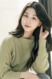 Photo of Lee Da-yeon