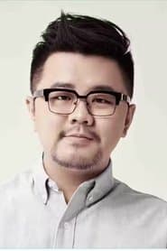 Photo of Wang Ge