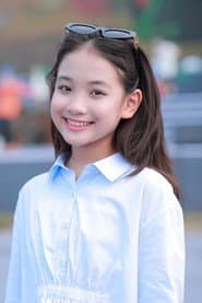 Photo of Hà Anh
