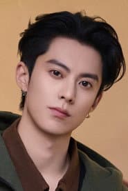 Photo of Dylan Wang