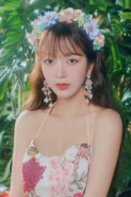 Photo of Kim So-hee