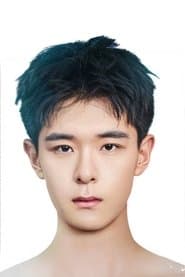 Photo of Li Gengyou