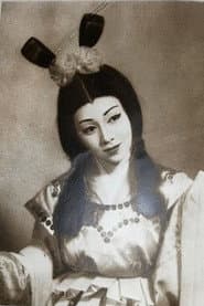 Photo of Rumiko Komachi