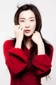 Photo of Wang Yang