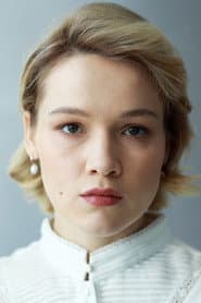 Photo of Anastasiya Mishina