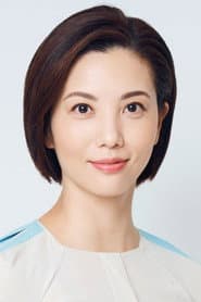 Photo of So Kazuho