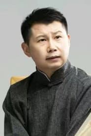 Photo of He Wei