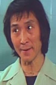 Photo of Woh Seung