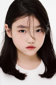 Photo of Lee So-yoon