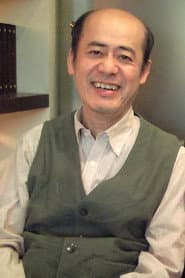 Photo of Tetsuro Amino