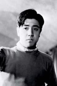 Photo of Akio Isono