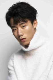 Photo of Mu Tong