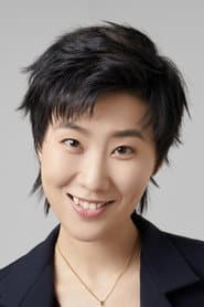 Photo of Shi Yanan