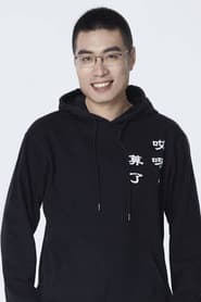 Photo of Zhou Qimo