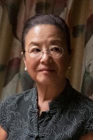 Photo of Mutsuko Erskine