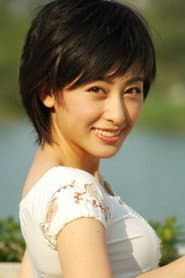 Photo of Fatima Yaqi