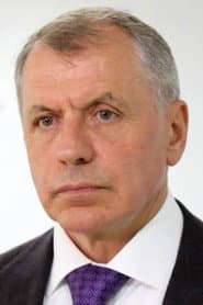 Photo of Vladimir Konstantinov