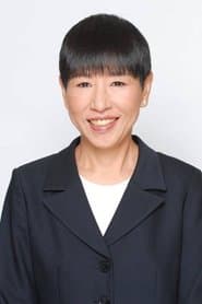 Photo of Akiko Wada