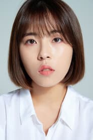 Photo of Min Do-hee