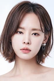 Photo of Goo Jae-yee