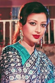 Photo of Shabnam