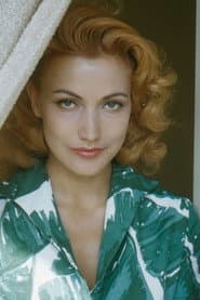 Photo of Gita Hall